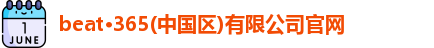 买球